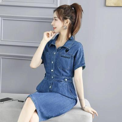 ĐẦM JEAN CỔ SƠ MI EO THUN THÊU TIM - NJ108